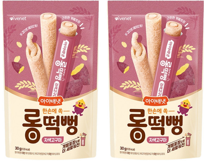 아이배냇 유아용 롱떡뻥 씰과자 30g, 2개, 자색고구마맛