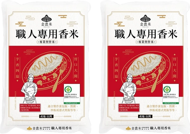 GOLDEN RICE 金農米 職人香米, CNS二等, 1.8kg, 2包