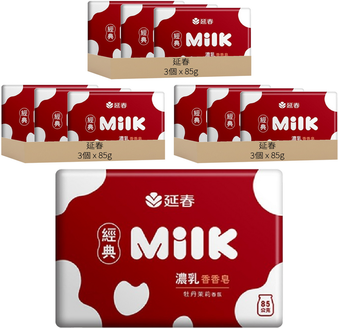 延春 經典Milk濃乳香香皂 牡丹茉莉, 9個, 85g