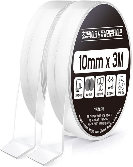 다다 초강력 아크릴 폼 실리콘 단면테이프 10mm, 2개
