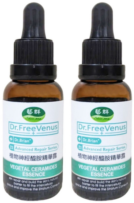 藝群 植物神經醯胺保濕精華露, 30ml, 2瓶