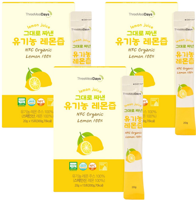 트리밀데이즈 그대로 짜낸 유기농 레몬즙 15p, 300g, 3개