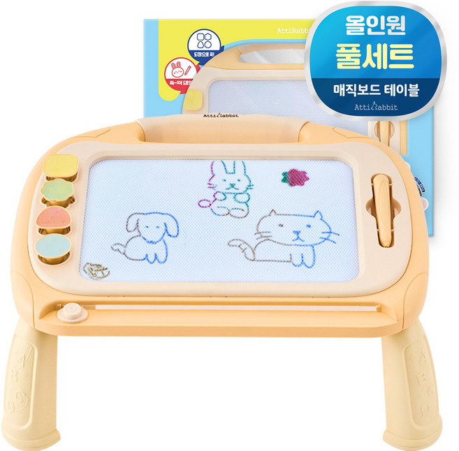아띠래빗 유아용 드로잉 학습 매직보드 테이블, 혼합색상, 1개