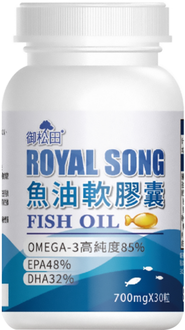 ROYAL SONG 御松田 魚油軟膠囊, 700mg, 30顆, 1罐