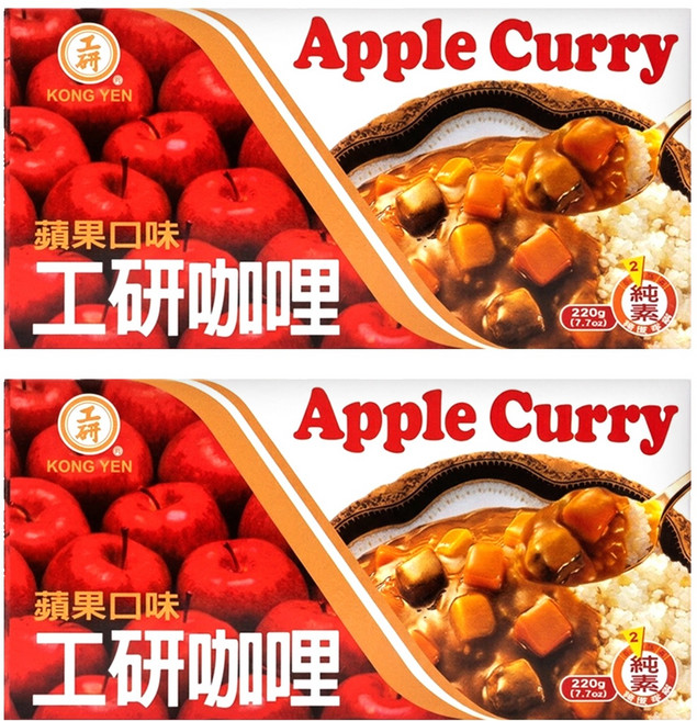 KONG YEN 工研 蘋果咖哩220g, 220g, 2入