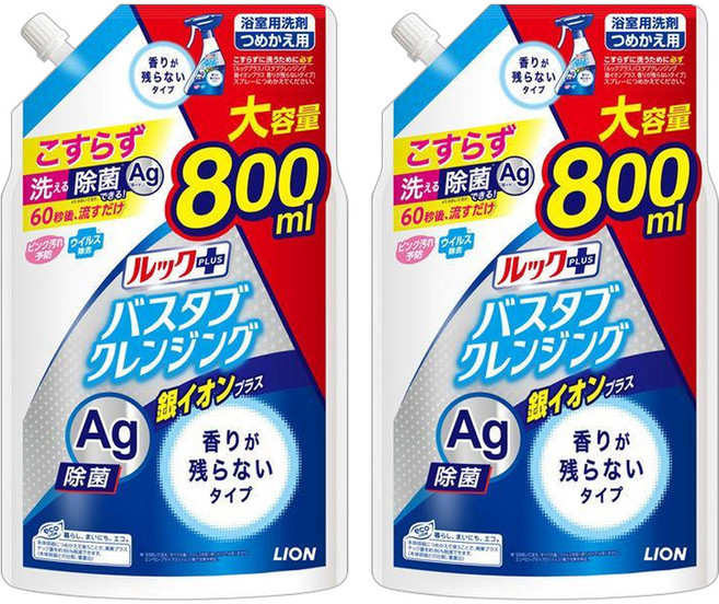 LION 獅王 LOOK PLUS 浴室用噴霧洗劑 銀離子強化版 無香, 800ml, 2包