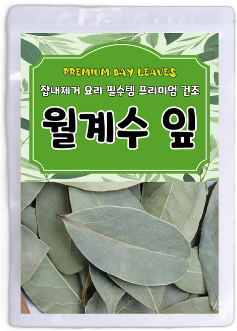 잡내제거 요리 필수템 프리미엄 건조 월계수잎, 100g, 1개