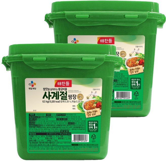 해찬들 사계절쌈장골드, 6.5kg, 2개