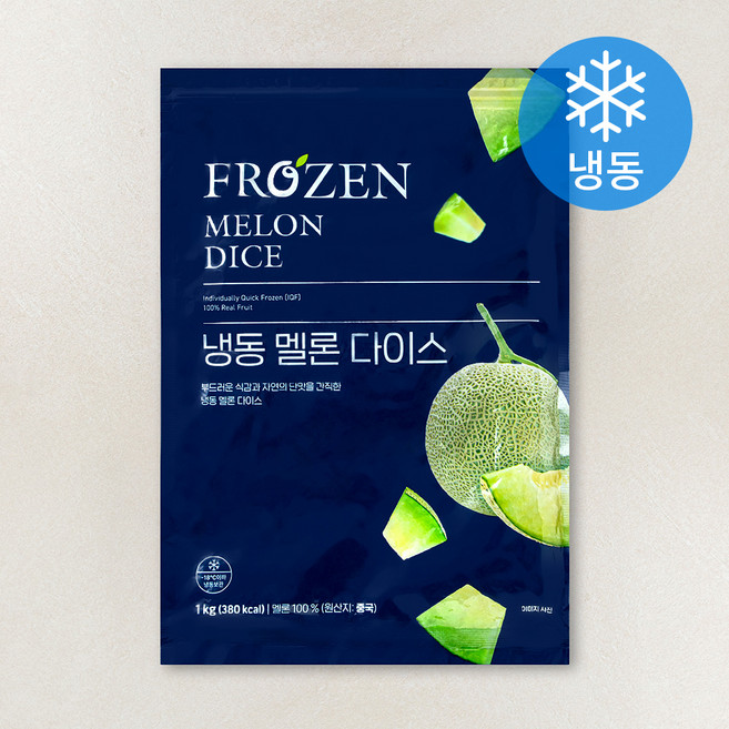 오트리 멜론 다이스 (냉동), 1개, 1kg