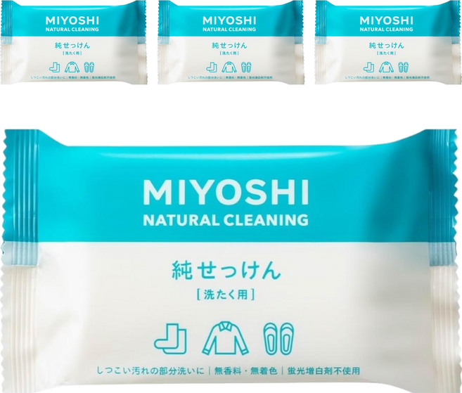 MIYOSHI 純洗衣去污皂 可清洗運動鞋及小物品 98%純皂, 190g, 4個