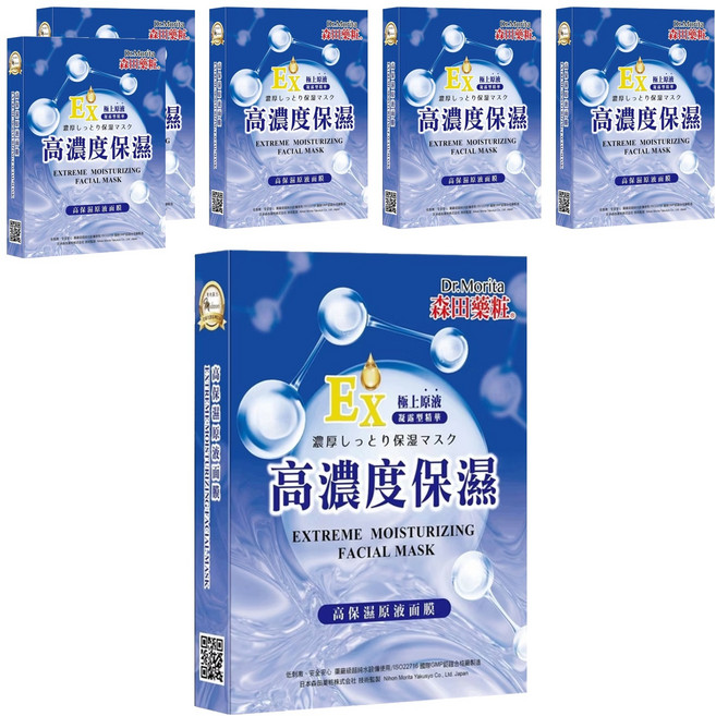 Dr.Morita 森田藥粧 台灣公司貨 高保濕原液面膜, 3片, 6盒