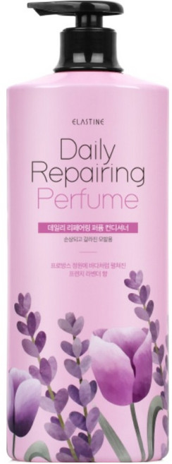 엘라스틴 데일리 리페어링 퍼퓸 컨디셔너 프렌치 라벤더향, 1.1L, 1개