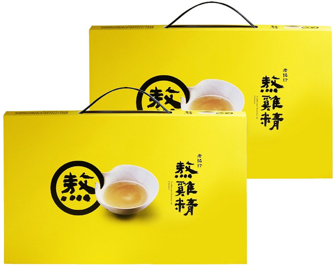 老協珍 經典原味熬雞精, 14包, 42ml, 2盒