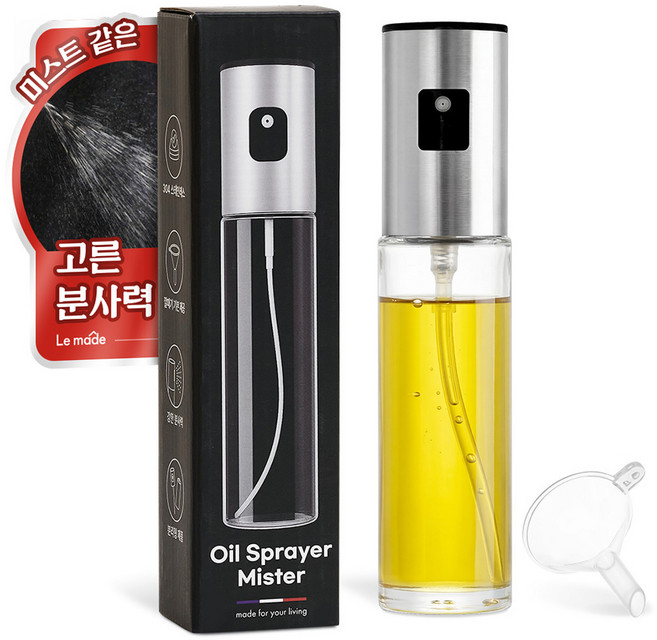 르메이드 미세 안개분사 키친 오일 스프레이, 안개분사 오일 스프레이 100ml, 1개