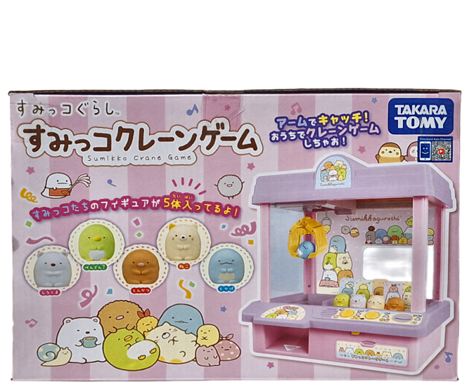 TAKARA TOMY 新角落小夥伴抓抓機 粉紫版 附人偶 4歲以上, 1盒