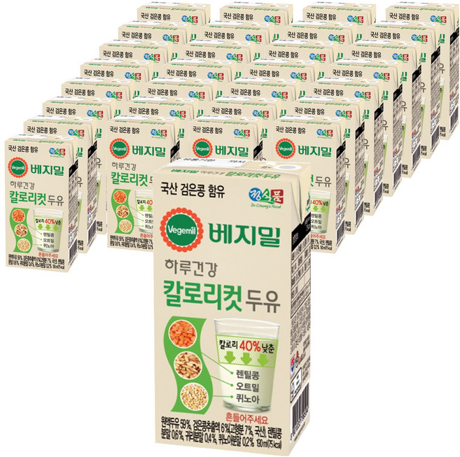 베지밀 하루건강 칼로리컷 두유, 190ml, 80개