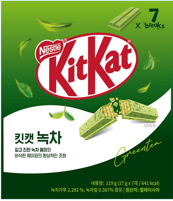 KitKat 녹차 비스켓, 119g, 1개