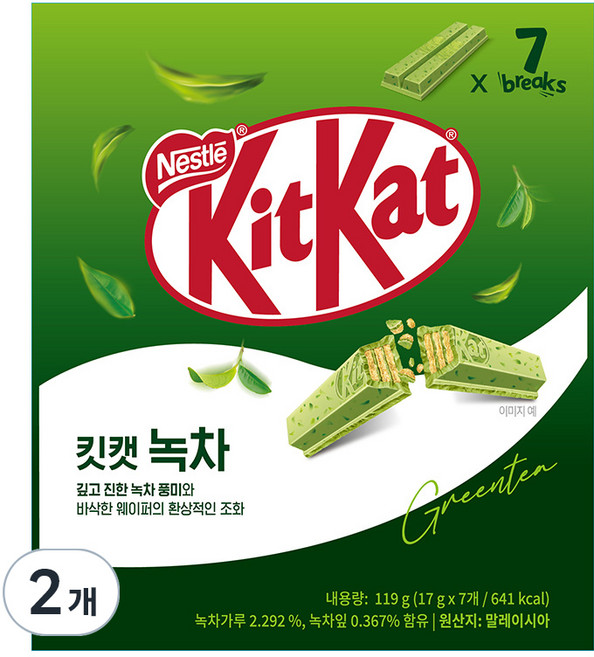 KitKat 녹차 비스켓, 119g, 2개
