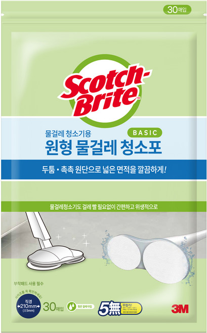 스카치브라이트 베이직 물걸레 청소포 원형 30매, 1개