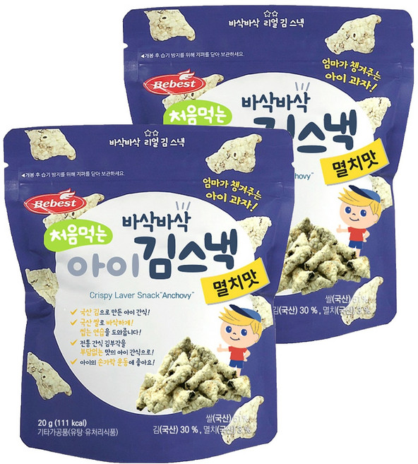 베베스트 처음먹는 아이 김스낵, 멸치맛, 20g, 2개
