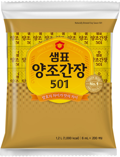 샘표 일회용 소용량 양조간장 501, 6ml, 200개