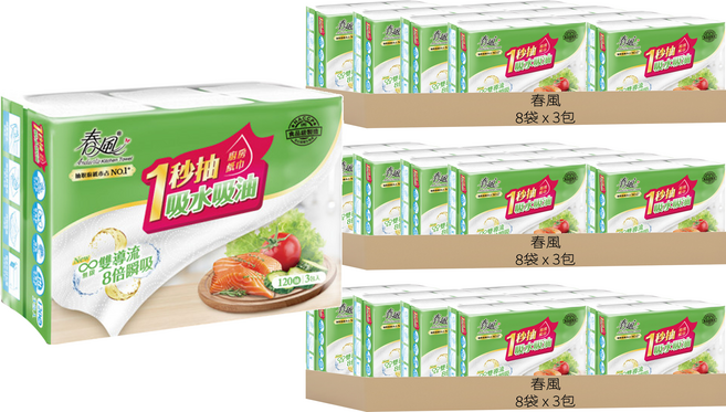 春風 抽取式廚房紙巾, 3包, 24袋