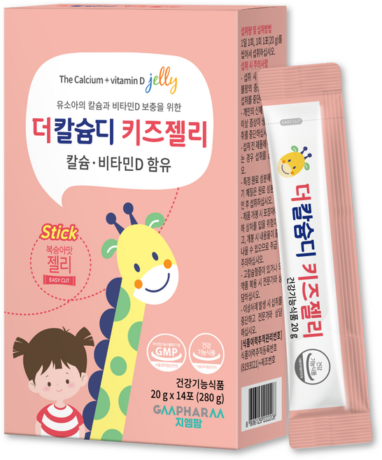 지엠팜 더칼슘디 키즈젤리, 280g, 1개