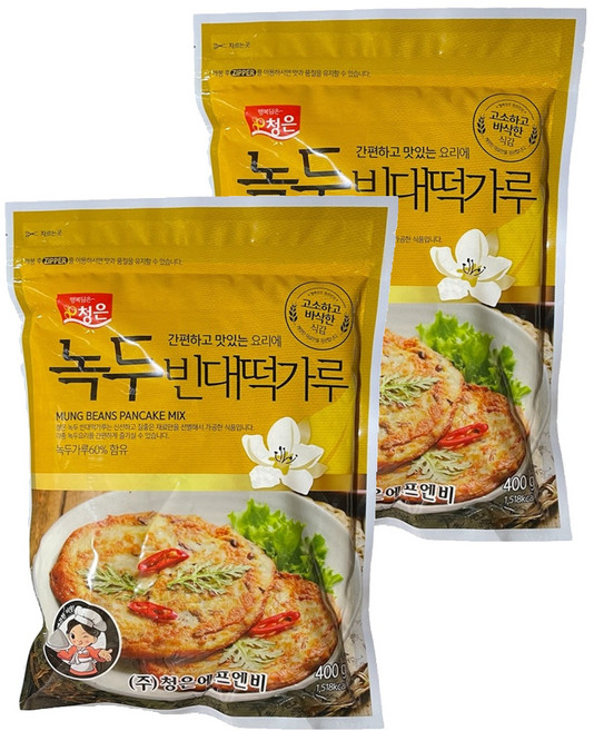 청은 녹두빈대떡가루, 2개, 400g