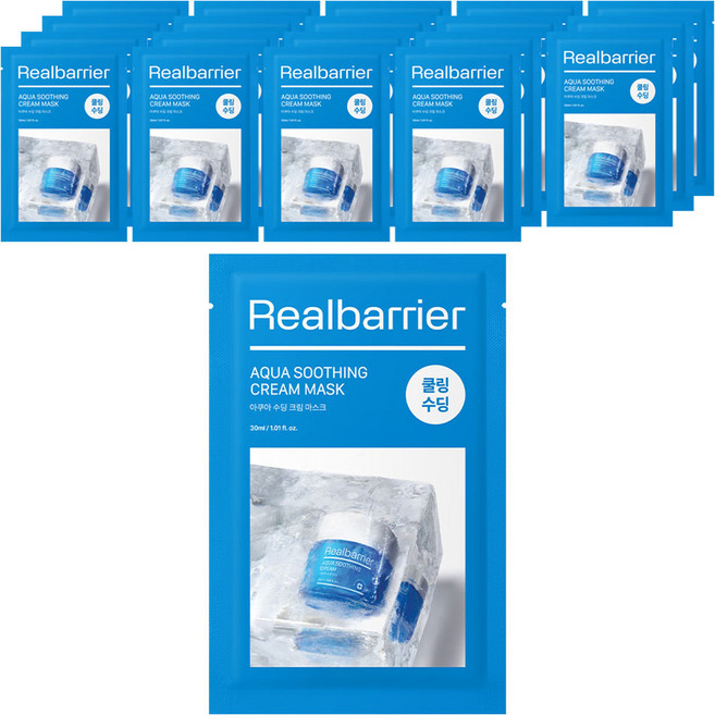 리얼베리어 아쿠아 수딩 크림 마스크 30ml, 1개입, 20개