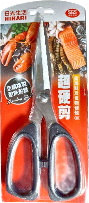 HIKARI 日光生活 超硬剪 耐熱耐鹼 不鏽鋼製造, 黑色 + 銀色, 1支