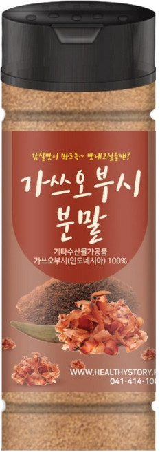 건강스토리 가쓰오부시 분말, 100g, 1개
