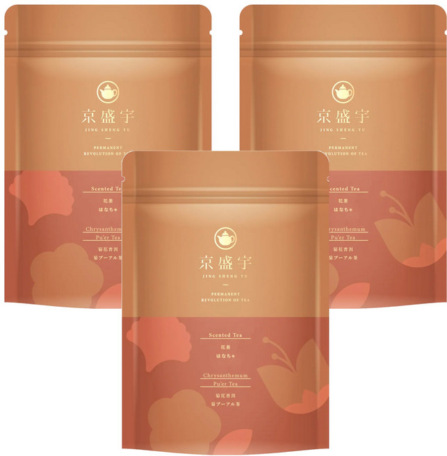 京盛宇 花茶系列 菊花普洱茶包, 2.5g, 10包, 3袋