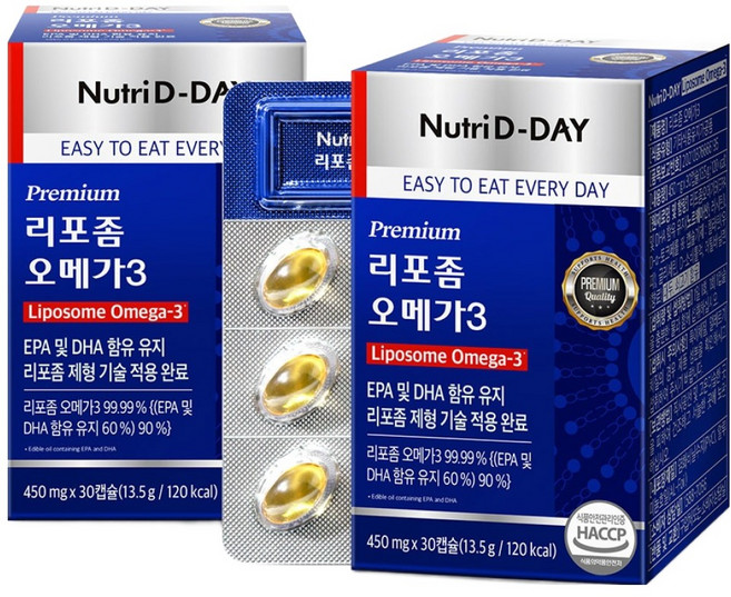Nutri D-DAY 頂級脂質體Omega-3 13.5g, 30錠, 2個