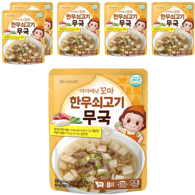 아이배냇 꼬마 한우 쇠고기 무국, 200g, 6개