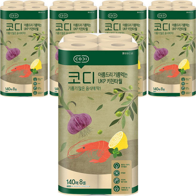 코디 아름드리 기름먹는 UKP 천연펄프 키친타올, 140매, 40개
