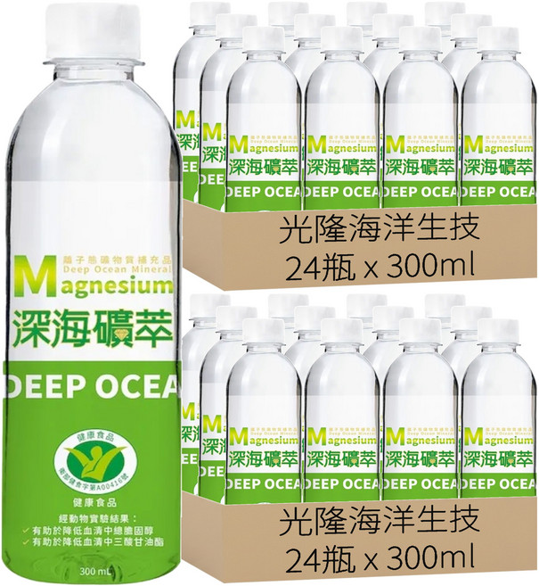 光隆海洋生技 深海礦萃海洋深層水, 48瓶, 300ml