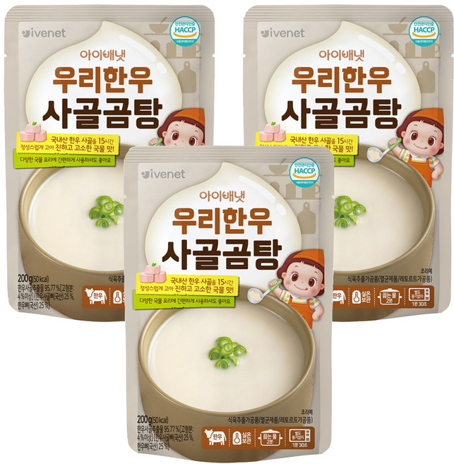 아이배냇 꼬마 국, 사골맛, 200g, 3개