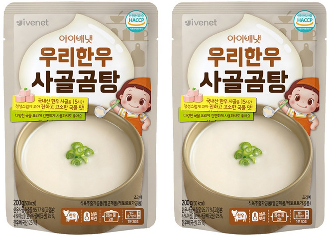 아이배냇 꼬마 국, 사골맛, 200g, 2개