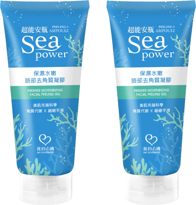 MY SCHEMING 我的心機 超能安瓶保濕水嫩臉部去角質凝膠, 120ml, 2件