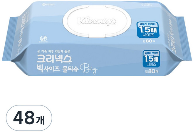 크리넥스 빅사이즈 물티슈 캡형, 45g, 80매, 48개