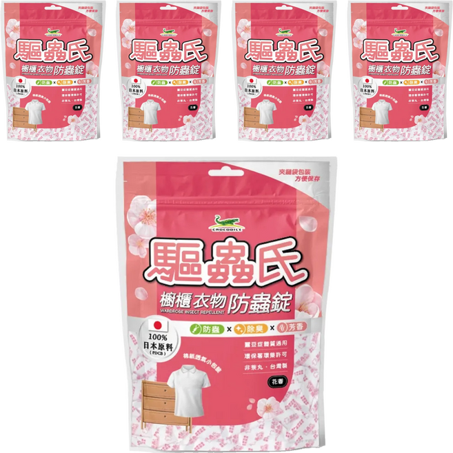 驅蟲氏 櫥櫃衣物防蟲錠 日本原料 棉紙透氣小包裝 防蟲/除臭/芳香, 300g, 5包