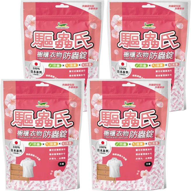 驅蟲氏 櫥櫃衣物防蟲錠 日本原料 棉紙透氣小包裝 防蟲/除臭/芳香, 300g, 4包
