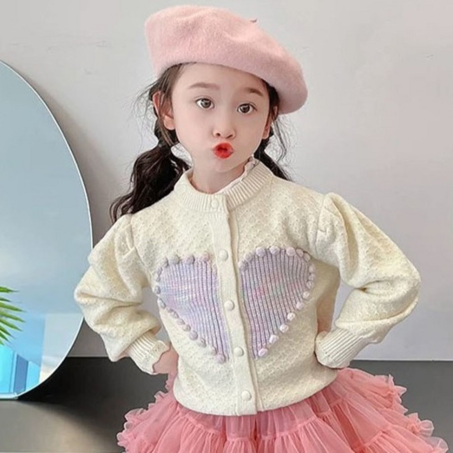 아르베 여아용 로블 가디건