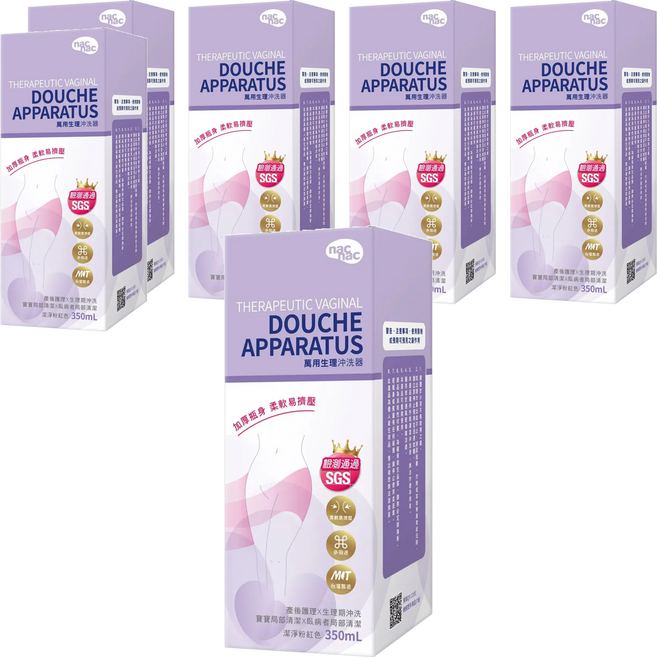 nac nac 萬用生理沖洗器 潔淨粉, 潔淨粉紅色, 6盒, 350ml