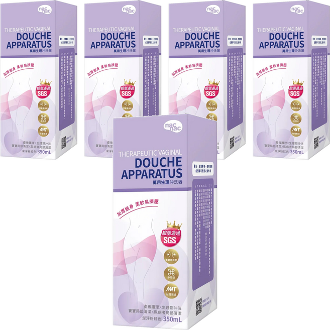 nac nac 萬用生理沖洗器 潔淨粉, 潔淨粉紅色, 5盒, 350ml