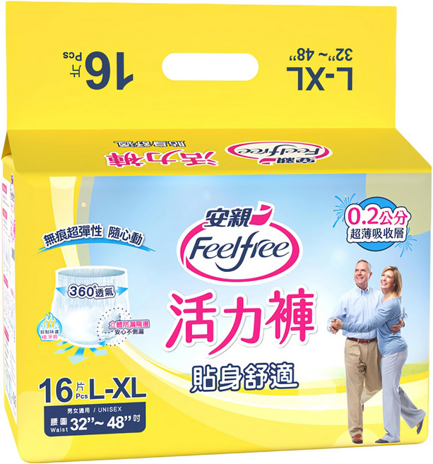 Feelfree 安親 貼身舒適活力褲, L~XL(腰圍32~48吋), 16片, 1包
