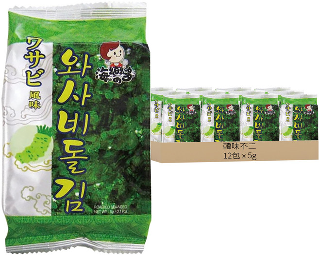 韓味不二 便當用海苔 芥末, 5g, 12包