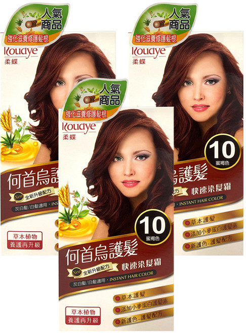 Roudye 柔蝶 何首烏護髮染髮霜 全新草本配方 灰白髮/白髮適用 快速染髮霜, 10號 蜜褐色, 3盒
