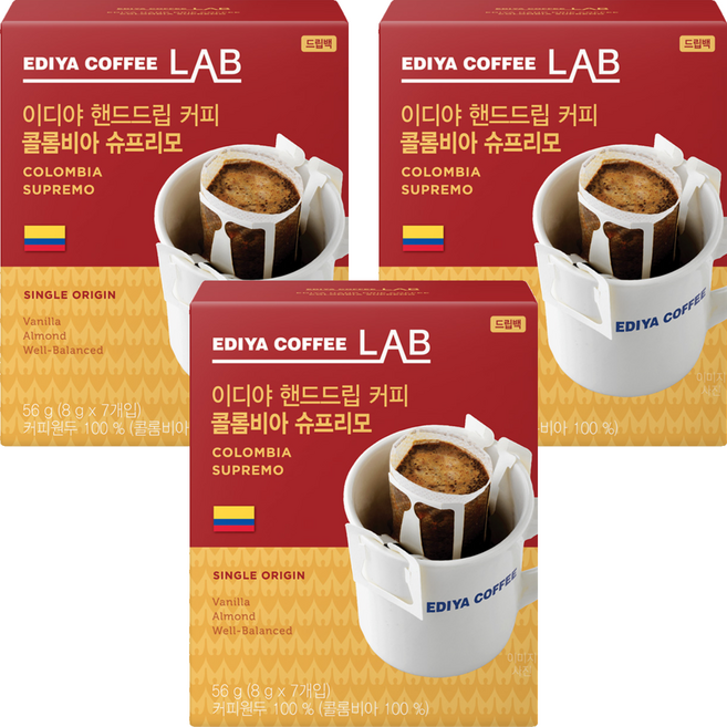 이디야커피연구소 핸드드립 콜롬비아 슈프리모 드립커피, 8g, 7개입, 3개