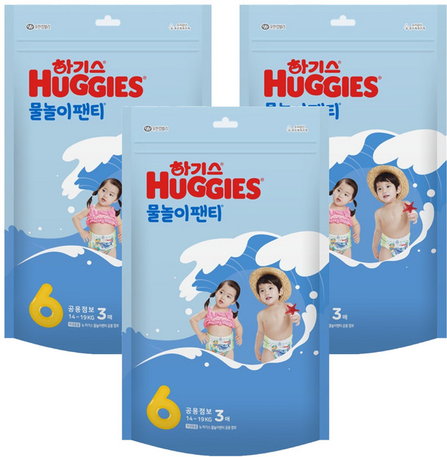 하기스 물놀이 팬티형 수영장 기저귀 남여공용 14~19kg, 점보형(2XL), 9개